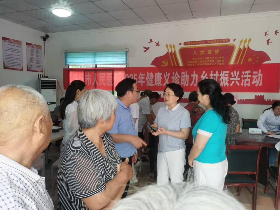 守护村民健康，信阳市人民医院义诊团队走进殷庙村为乡村振兴增添内生动力