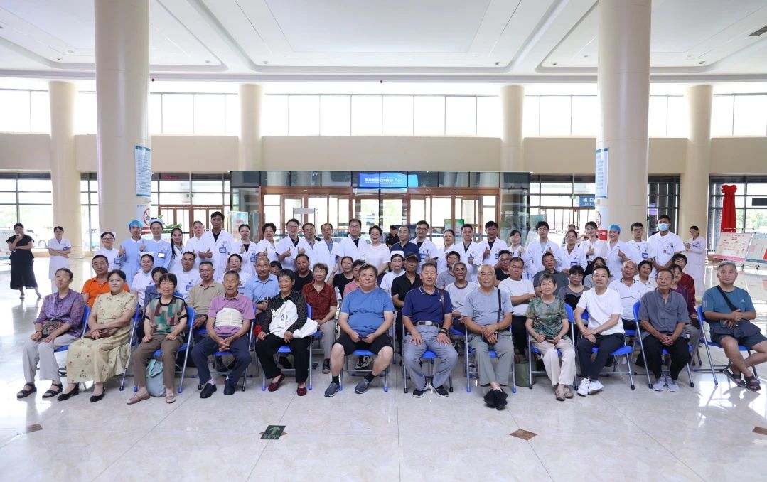 修“心”让我们重返健康——心脏大血管手术病友首届暖心交流会